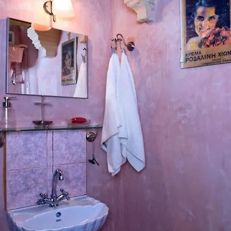 Anassa Townhouse, In Rethymno's Old Center Сasa de vacaciones Rétino